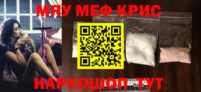 шишки Лесосибирск