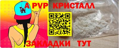 мефедрон Ликино-Дулёво