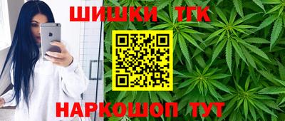 спиды Ливны