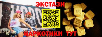 мефедрон Ликино-Дулёво