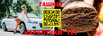 мефедрон Ликино-Дулёво