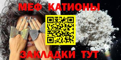 спиды Ливны